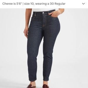 Everlane high-rise skinny jean